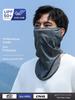 Sun Protection Face Mask for Men, 2026 New Model Mask, Cycling Face Scarf, Ice Silk Neck Gaiter, Fishing Men's Magic Headscarf