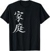 SIMBOLO CINESE PER FAMIGLIA CARATTERI CINESI PAROLE HANZY Maglietta a Maniche Corte T-shirt Casual Vintage Camisas