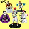 Demon Slayer Anime Figure - Juuni Kitsuki Akaza Battle Model Kimetsu No Yaiba Desktop Decor Collection Gift