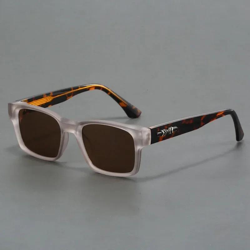 Trendy Square UV400 Sunglasses for Travel Stage Performances Walk The Show Ultraviolet Protection Fashion Glasses