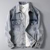 2024 Spring And Autumn Denim Jacket Men'S Plus Size Loose Fat Top Plus Fat Plus Plus Size Men'S Jacket Jacket Jacket Jacket Trend
