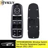 7PP959858RDML 7PP959858 RDML 7PP-959-858-R-DML Car Driver Side Power Window Switch For P*orsche Panamera Cayenne Macan 2011-2017