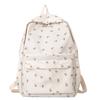 Rucksack Studentin College Mädchen Rucksack Reise Rucksack Weiblich