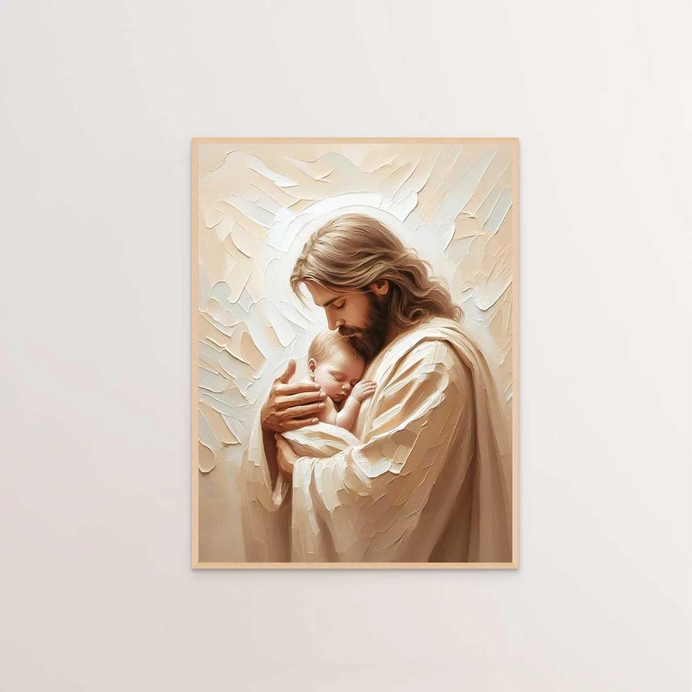 Jesus Christ Canvas Postres Christian Jesus Portrait Wall Art Print Poster I Will Walk with Christ Bible Verse Gift Poster