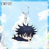 Anime Geto Suguru Ryomen Sukuna Fushiguro Toji Nanami Kento Okkotsu Yuta Inumaki Toge Acryl Schlüsselanhänger Anhänger Figur Spielzeug Geschenk