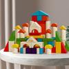 Children's Beech Early Education Boxed Puzzle Building Block Colorful Building Block Kindergarten Toy Idea