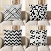 Home Decor Abstract Geometric Pattern Throw Pillow Cover Pattern Cushion Cover Suitable For Sofa Bedroom Car Pillow Cover