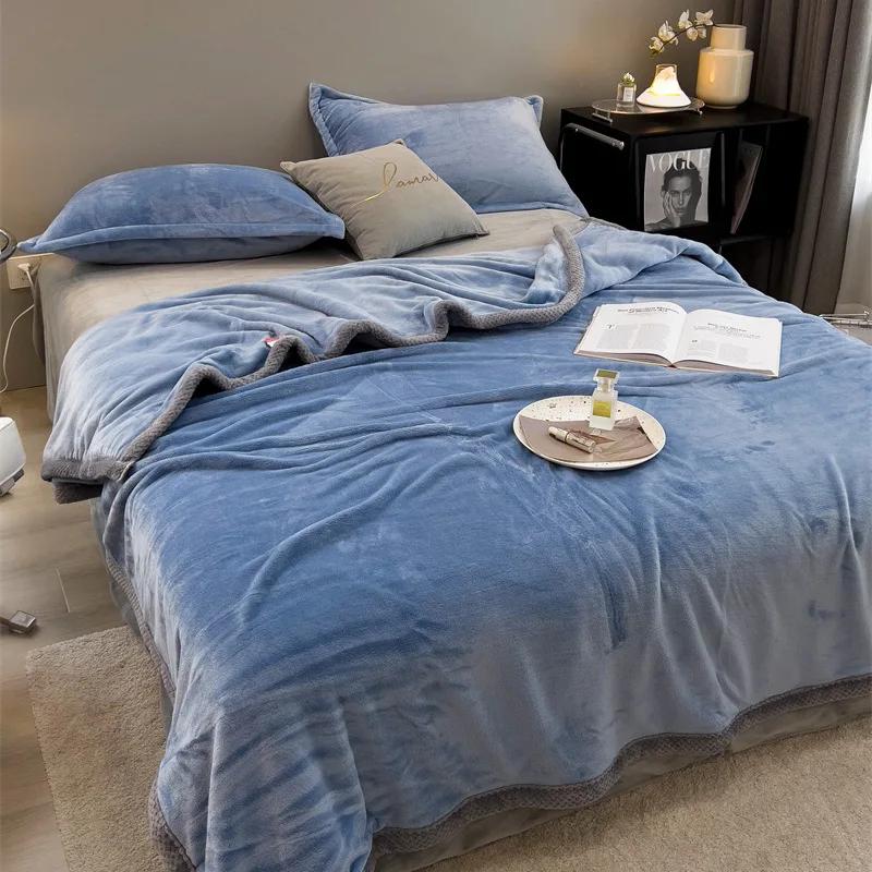 2025 New Milk Velvet Blanket Four Seasons Universal Solid Color Multi Functional Double Sided Velvet Office Napping Blankets