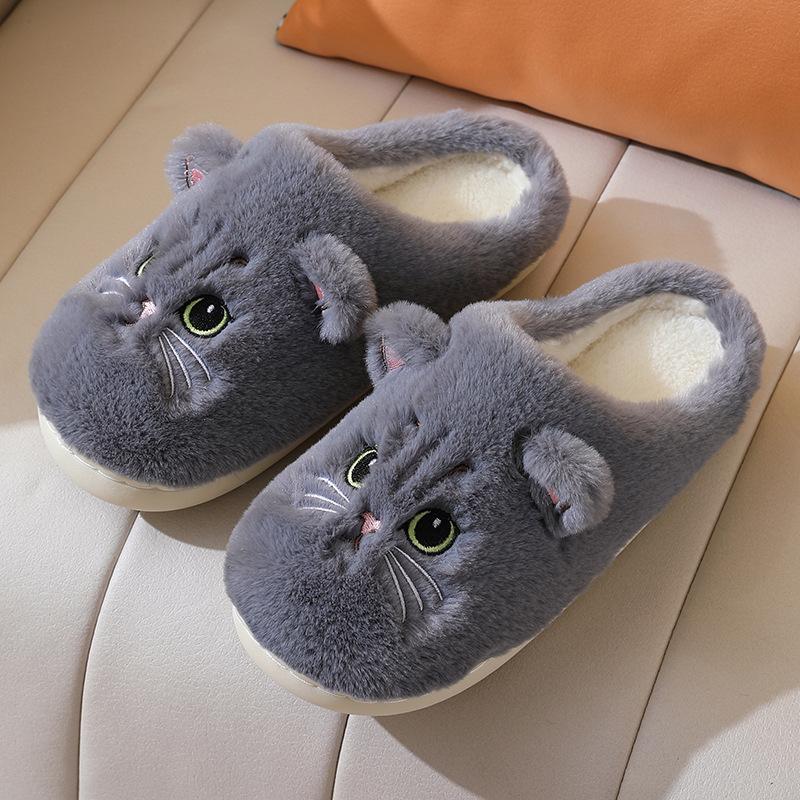 Cute Cat Women Slippers Winter Home Indoor Floor Slippers Shoes Female Animal Furry Slippers Winter Warm Cotton Slides 2024