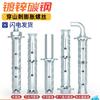 Galvanized Expansion Bolt for Foam and Hollow Brick with Fish Scale Pull Tube