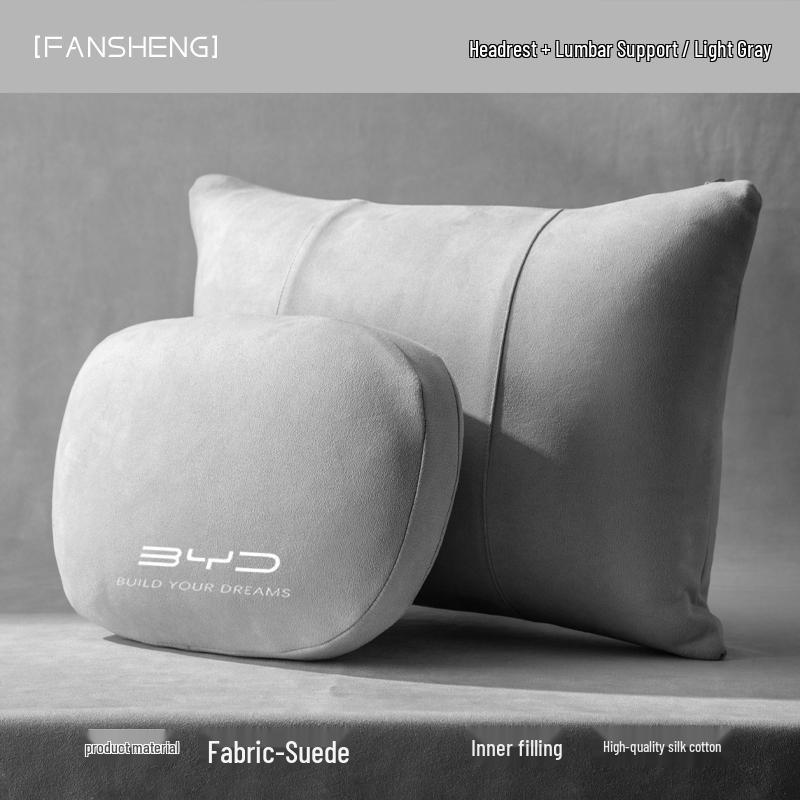 Car Neck Pillow for BYD Song Plus, Qin Plus, Tang, and Han: Suitable for Headrest and Backrest
