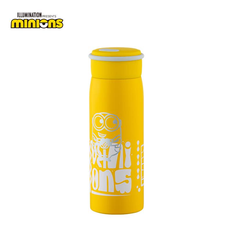 Przenośny kubek ze stali nierdzewnej Minionki