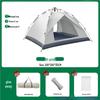 Yuzhan Automatic Pop-Up Camping Tent