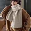 Vintage pletený šátek pro ženy, podzimní a zimní, korejský styl, všestranný teplý, zesílený studentský šátek na krk, párový model
