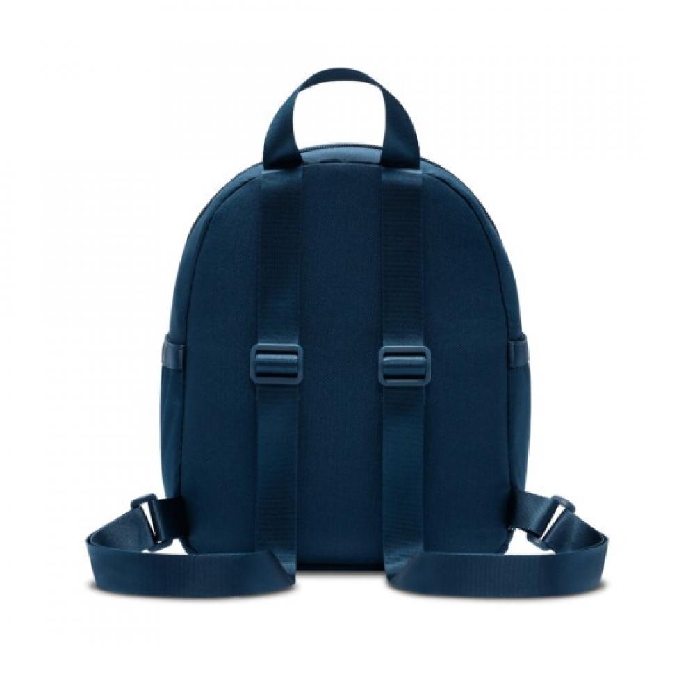 Nike Nsw Futura Mini Backpack 6l Fz2474 478