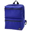 Join Daypack Blue [Porter] 872-07645