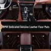 Custom Floor Mats for BMW 3, 5, 7 Series & X1, X3, X5: Designed To Fit Models 320Li, 525Li, 530Le, 740Li