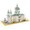 Miniblock D St. Paul's Cathedral (820dr)