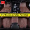 DOODRYER Custom Car Floor Mats For Lincoln Aviator Nautilus 2019-2024 Auto Carpets Foot Coche Accessorie