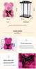 Eternal Flower Crown & Veil: Rose Bear Gift Box for Birthdays, Valentine's, Qixi, & Christmas