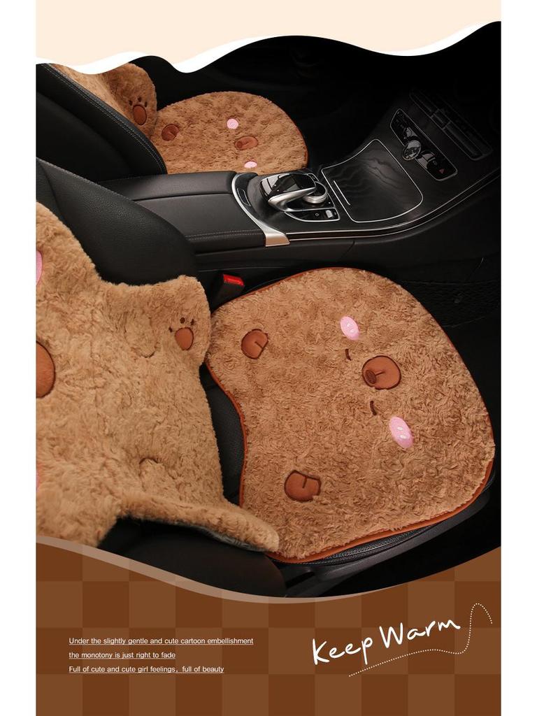 Cartoon Cute Capybara Winter Plush Car Seat Cushion for Cadillac CT5, Aoge XT4, XT5