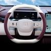 Zeekr Steering Wheel Cover: Ultra-thin, Non-slip, Sweat-absorbing for Models X, 001, 007, 009 - All-season Use