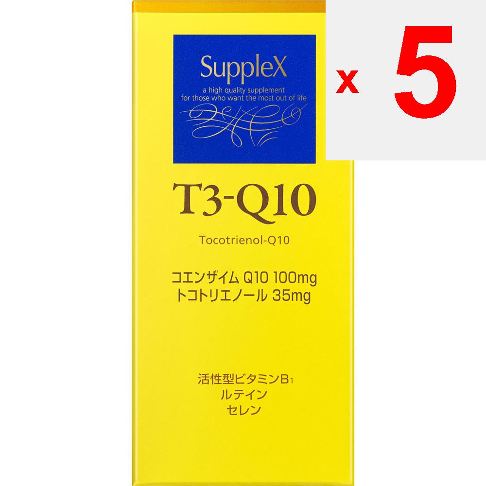 Shiseido SUPPLEX T3-Q10 90 Presslinge Alpha-Liponsäure Stoffwechsel/Verbrennung Alpha-Liponsäure
