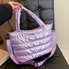 Baumwollkleidertasche Winter neu Stickgarn Raum Baumwolle Schulterhandtasche Mode lässig glänzend Umhängetasche 2025 lässig
