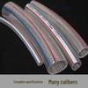 ShangRui PVC Fiber Reinforced Garden Water Hose
