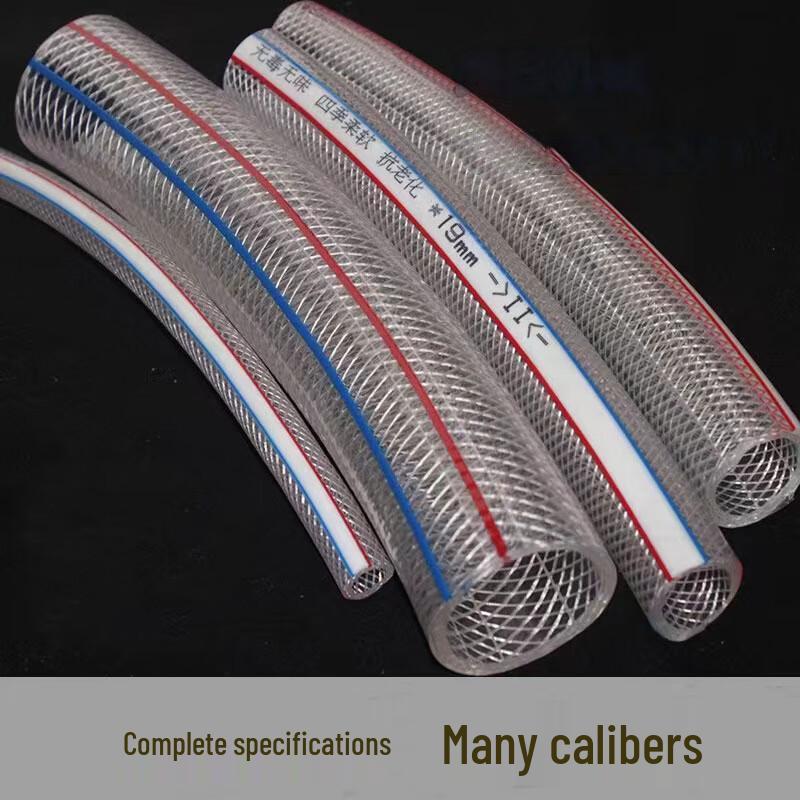 ShangRui PVC Fiber Reinforced Garden Water Hose