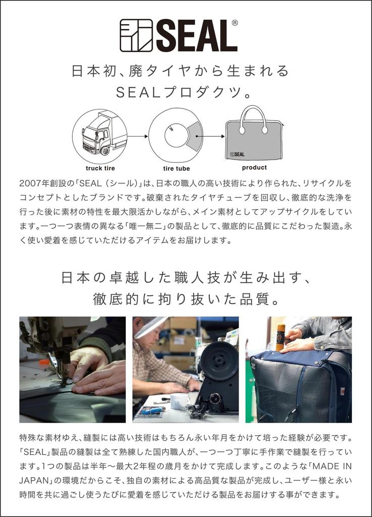 Morino Canvas X SEAL Business Bag Waterproof Zipper Waterproof 3WAY Business Backpack Maritime Force Recruitment Made In Japan Men's Self-Defense