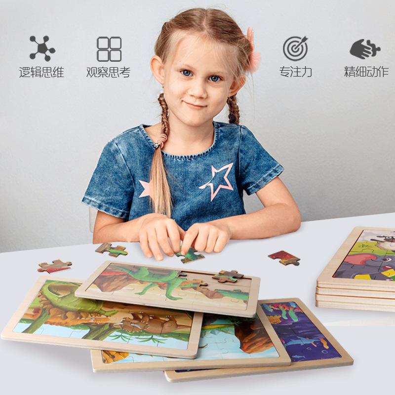 Laser Log Frame 24 Pieces Wooden Puzzle Children'S Animal Cartoon Dinosaur Plane Puzzle Toy