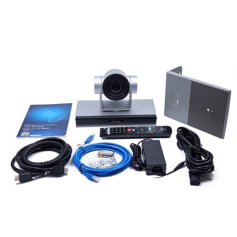 Huawei CloudLink Video Conferencing Series (CN Version)