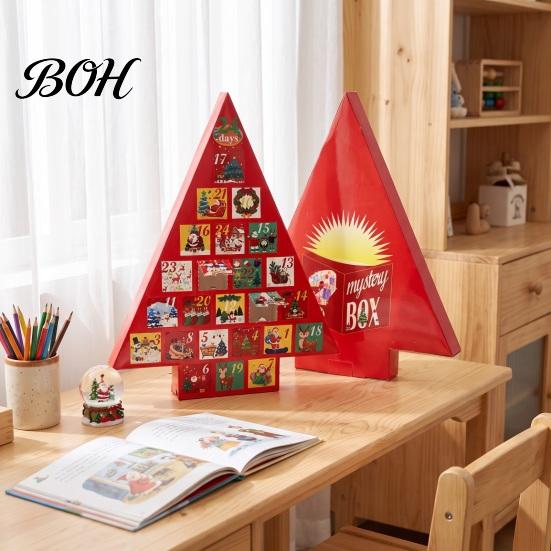 Unique Holiday Gift Containers Christmas Tree Advent Calendar Box, DIY Surprising Shaped Paper Hole Punch Children Present Container Fillable