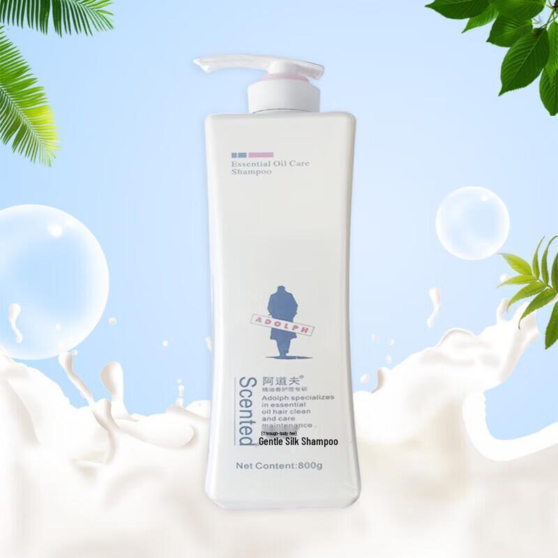 Adolphe Gentle Silky Shampoo & Nourishing Conditioner Set