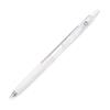 Pilot Juice White Gel LJU50EF5W 0.5 Pens, 5-Piece Set,