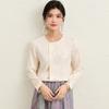 [New Chinese Style Mulberry Silk] Round Neck Solid Color Dark Pattern Jacquard Long Sleeved Falling Pit Craft Spring and Summer New Women's T-shirt