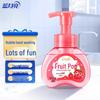 Blue Moon Fruit Bubble Strawberry Kids Foaming Hand Soap
