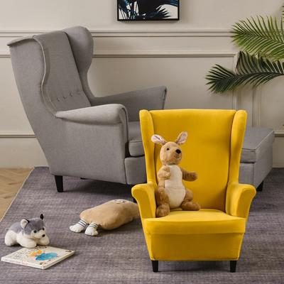 Plush Children's Armchair Cover Sofa Cover All-inclusive Sgamon Tiger Stool Cover Wing Chair All-inclusive Cover