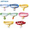 JUSTINLAU Cute Pets Collar Adjustable Cats/Dogs Bell Safety Buckle Polyester Pets Necklace with Decorative Home Pets Accessories