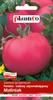 Dwarf Tomato Maliniak Vegetable Seeds for the Garden 0.5g