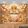 Spanish Birthday Party Banner Backdrop, Gold Crown Heart Balloon Rose Champagne Star, Polyester, No Power, Party Decor