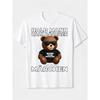 Men's Graphic Tee Half Man Half Bear Cool Cartoon Short Sleeve Crew Neck Soft Cotton Casual Wear Funny German Text Design