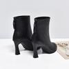 Pointed High-heeled Women's Boots Autumn and Winter New Ankle Boots First Layer Cowhide Rear Zipper Leather Boots Women's Fashion Boots