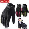 Suomy Summer Breathable Full Finger Motorcycle Gloves Wear-resistant Touch Screen Moto Biker Gloves Motocross Racing Luvas Moto