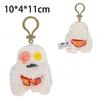 Original Fuggler Plush Keyrings Humorous Ugly Monster Lord Extended Ears Captain Cardiac Plush Collectible Backpack Pendant