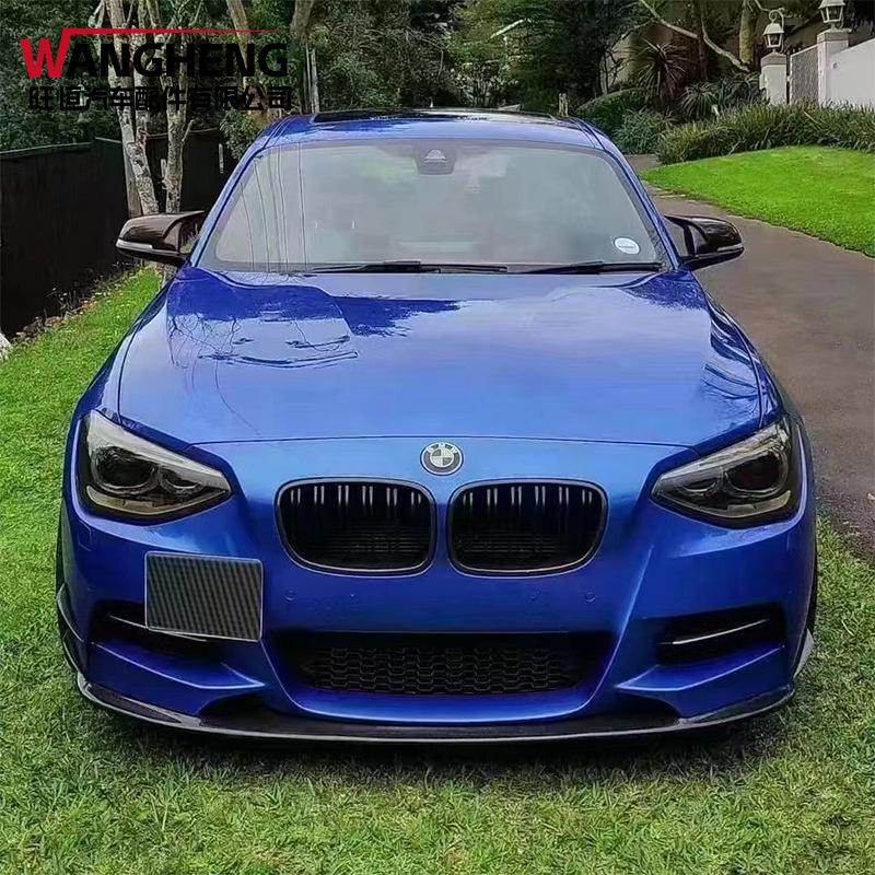 Carbon Fiber Front Lip Splitter for BMW 1 Series F20 Hatchback