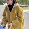 Women's Lambswool Hooded Jacket - Fur-Lined, Petite, Loose Fit, Autumn/Winter Style.
