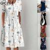 Women's Fashion Summer Spring Short Sleeve O-Neck Casual Dresses