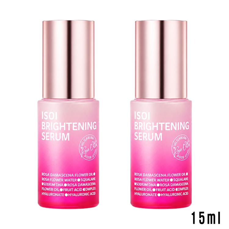 isoi Sérum Clareador Rose PDRN / Sérum Profundo para Tratamento de Manchas (15ml / 35ml / 70ml) (18 opções)
